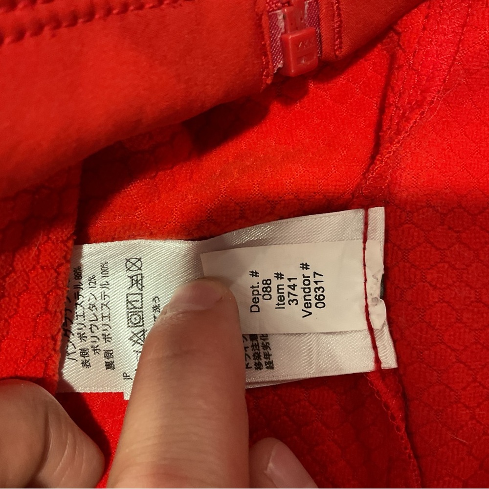 Eddie Bauer First Ascent Red Softshell Hooded Jac… - image 8